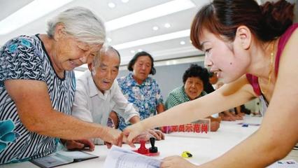 日本企业打算组团进军中国养老服务产业